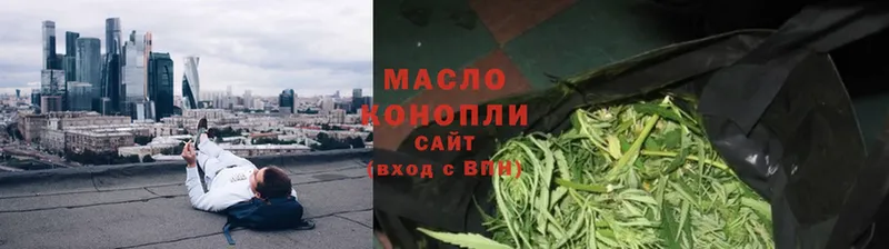 ТГК жижа  Ворсма 